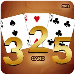 Скачать взлом 3 2 5 Perfect Offline CardGame (Идеальная оффлайн карточная игра)  [МОД Все открыто] - стабильная версия apk на Андроид