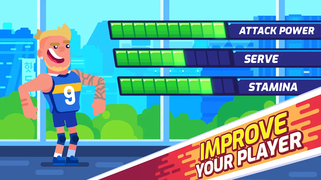 Volleyball Challenge 2024  [МОД Много монет] Screenshot 5