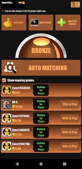 Twin Cards : Video Chat  [МОД Бесконечные деньги] Screenshot 1