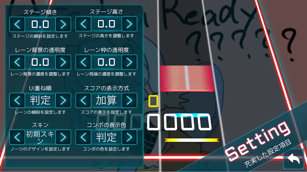 TAKUMI³  [МОД Меню] Screenshot 3