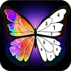 Взломанная Coloring Book -Paint by Number (Малер Плюс)  [МОД Много денег] - полная версия apk на Андроид